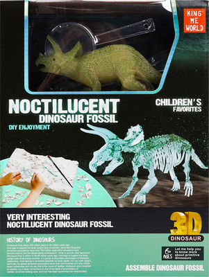 Набор для опытов Darvish Динозавр 3D. Трицератопс / SR-T-4306-6