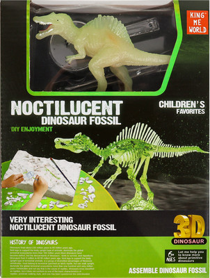 Набор для опытов Darvish Динозавр 3D. Спинозавр / SR-T-4306-2