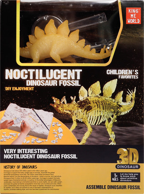 Набор для опытов Darvish Динозавр 3D. Стегозавр / SR-T-4306-5