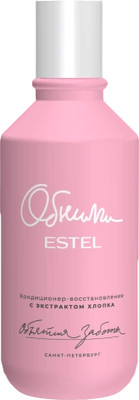 Кондиционер для волос Estel Объятия заботы Обними с экстрактом хлопка (250мл)