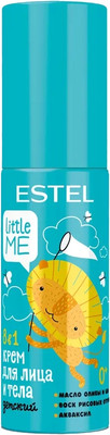 Крем детский Estel Little Me Многофункциональный 8в1 (100мл)