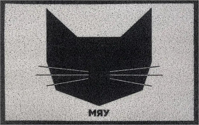 Коврик грязезащитный Dekorelle Lapsha 033 40x60