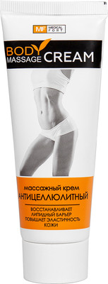 Крем антицеллюлитный Medicalfort массажный (75мл)