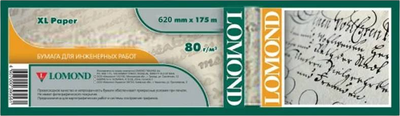 Бумага Lomond Премиум 1209121 24 (A1) 620мм-175м 80г/м2 / 1209121