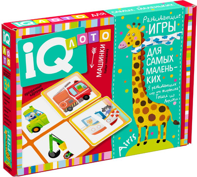 Развивающая игра Айрис-пресс Лото 3+. Машинки. Найди половинку / 9785811286287