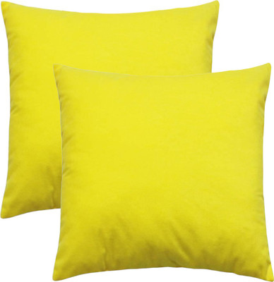 Комплект подушек декоративных MATEX Velours / 57-161 (желтый, 2шт)