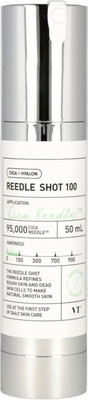 Сыворотка для лица Vt Cosmetics Reedle shot 100 восстанавливающая с микроиглами (50мл)