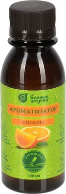 Ароматизатор для бани Банные Штучки Апельсин / 30023 (120мл)