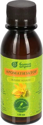 Ароматизатор для бани Банные Штучки Иланг-иланг / 30027 (120мл)