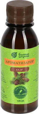 Ароматизатор для бани Банные Штучки Кедр / 30030 (120мл)