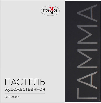 Пастель сухая ГАММА 106202348 (48 цветов)