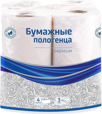 Бумажные полотенца OfficeClean Premium 3-слойные / 300443 (4шт)