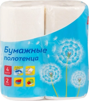 Бумажные полотенца OfficeClean 2-слойные / 279675 (4шт)