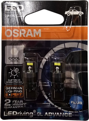 Комплект автомобильных ламп Osram 2980CW-02B (2шт)