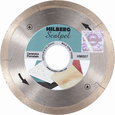 Отрезной диск алмазный Hilberg Scalpel / HM007