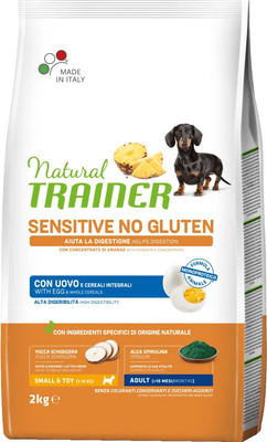 Сухой корм для собак Trainer Sensitive Mini No Gluten с яйцом (2кг)