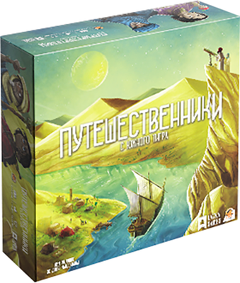 Настольная игра Лавка Игр Путешественники с южного Тигра