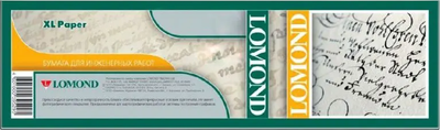 Бумага Lomond Стандарт 594мм-175м/80г/м2 / 1209138