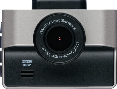 Автомобильный видеорегистратор Intego VX-850FHD с картой памяти 32GB (Light Grey)