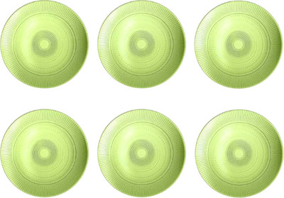 Набор тарелок Luminarc Луиз / O0488/6 (6шт)