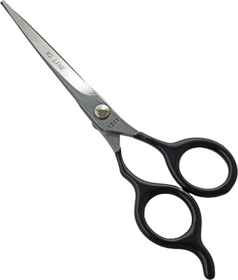 Ножницы парикмахерские Mertz A1311