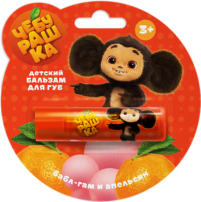 Бальзам для губ детский Galant Cosmetic Чебурашка Бабл-гам и апельсин (4.2г)