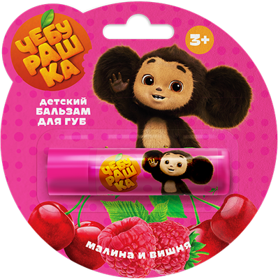 Бальзам для губ детский Galant Cosmetic Чебурашка Вишня и малина (4.2г)