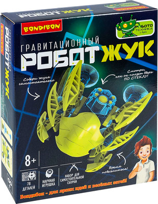 Научная игра Bondibon Робототехника Гравитационный Робот-Жук / ВВ6483