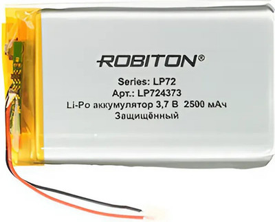 Аккумулятор Robiton LP724373