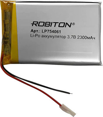 Аккумулятор Robiton LP754061