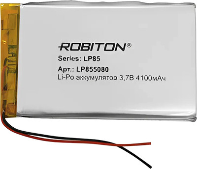 Аккумулятор Robiton LP855080