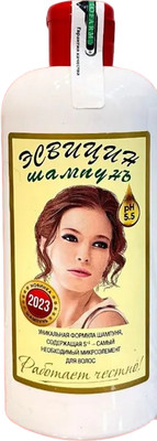 Шампунь для волос Эсвицин от выпадения волос (250мл)