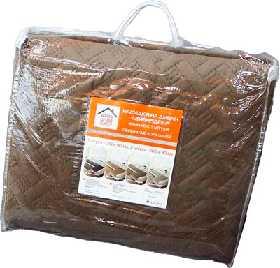 Комплект накидок на диван MATEX Дивандек / 64-459 (серо-коричневый, 3шт)