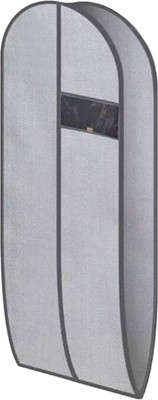 Чехол для одежды MATEX Case / 64-596 (серебристый)