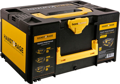 Ящик для инструментов Hanskonner HS215P (XL)