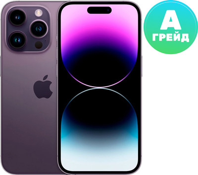 Смартфон восстановленный Apple iPhone 14 Pro 256GB Flip Грейд A (темно-фиолетовый)