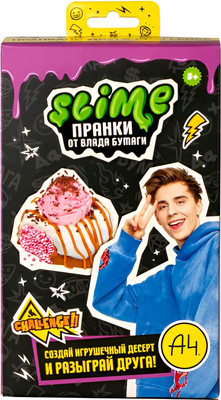 Набор для создания слайма Slime Лаборатория Пранк Влад А4. Десерт пирожное / SS500-40195