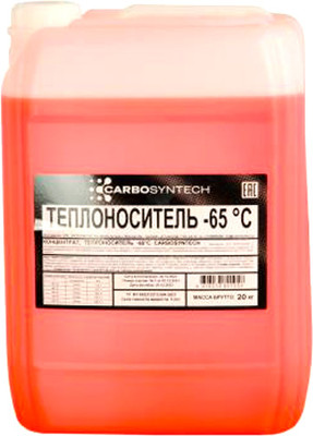 Теплоноситель для систем отопления Carbosyntech -65С / 58143 (20кг)