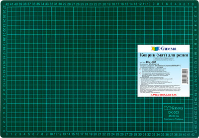 Коврик для резки Фирма Гамма DK-003 (зеленый)