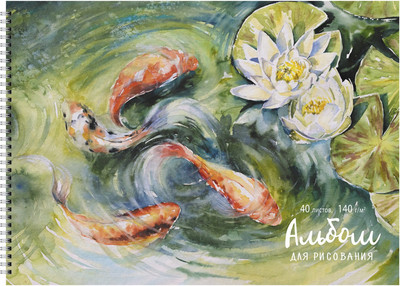 Альбом для рисования Listoff В пруду / АС402484