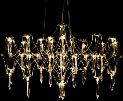 Люстра Kinklight Галанта 07882-63.33(21) (золото)