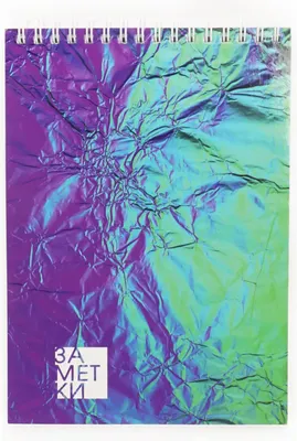 Блокнот Listoff Магические цвета / БК580256