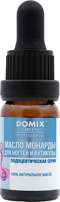 Масло для кутикулы Domix Green С монардой / 936520