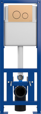 Инсталляция для унитаза Cersanit Link Pro S-IN-MZ-LINK_PRO (с кнопкой Twins 63524 золото матовый)