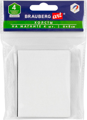 Набор холстов для рисования Brauberg Art Classic / 192335 (4шт)