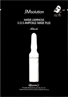 Маска для лица тканевая JMsolution Water Luminous S.O.S Ampoule Mask Plus Black (30мл)