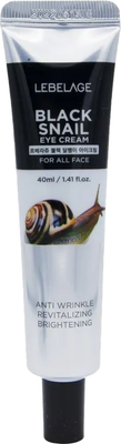 Крем для век Lebelage Black Snail Eye Cream Ex (40мл)