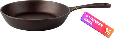 Сковорода BONIRON BC20-01