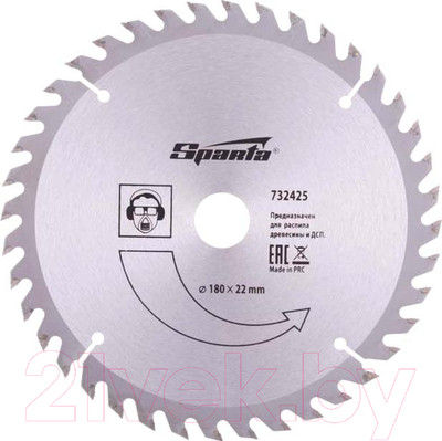 Пильный диск Sparta 732465