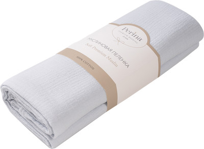 Пеленка детская Perina МП.2-13x10-1.23 (голубая пастель)